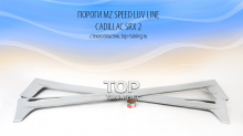 5142 Пороги MZ Speed Luv Line на Cadillac SRX 2