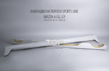 5164 Накладки на пороги Sports Line на Mazda 6 GG, GY