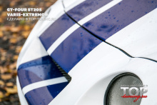 517 Передний бампер - Обвес Varis Extremor на Toyota Celica ST205