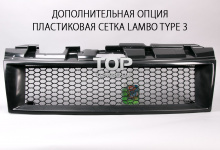 Альтернативная решетка радиатора, без эмблемы, с сеткой - Тюнинг Митсубиси ПАДЖЕРО 4.