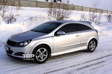 Накладки на пороги OPC (ОПЦ) - Тюнинг Опель Астра Н. 