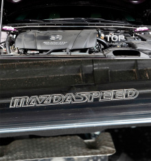 Тюнинг Мазда 6 - Оригинальная растяжка передних стоек Mazdaspeed. 