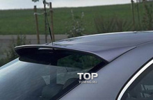 Тюнинг BMW Е39 - Спойлер-козырек на крышку багажника HMN.