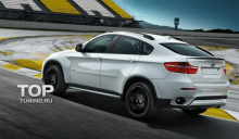 Тюнинг БМВ Х6 Е71 - Аэродинамический обвес Performance.