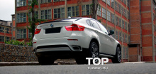 5278 Тюнинг - Обвес Performance ABS на BMW X6 E71