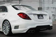 Тюнинг Мерседес W222 - Аэродинамический обвес WALD Black Bison.