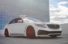 Тюнинг Мерседес W222 - Аэродинамический обвес WALD Black Bison.