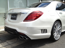 Тюнинг Мерседес W222 - Аэродинамический обвес WALD Black Bison.