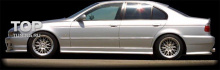 Тюнинг BMW Е39 - Задний бампер Seidl.