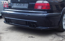 Тюнинг БМВ 5 Е39 - Задний бампер G-Power.
