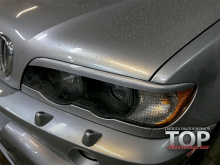 НАКЛАДКИ НА ПЕРЕДНИЕ ФАРЫ ТЮНИНГ БМВ Х5 Е53 (1999-2003)