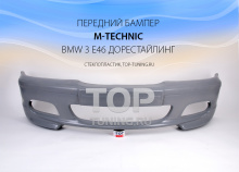 5364 Передний бампер M-Technic дорестайлинг на BMW 3 E46