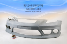 Передний бампер - Обвес TRD (Toyota Racing Development) - Тюнинг Тойота Селика (кузов Т23)