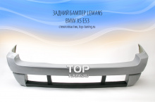 5401 Задний бампер LeMans на BMW X5 E53