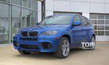 Тюнинг БМВ Х5 (е70) - Аэродинамический обвес M-Style.