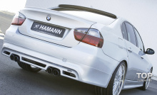 Тюнинг БМВ 3 Е90 (дорестайлинг) - Юбка заднего HMN Competition.