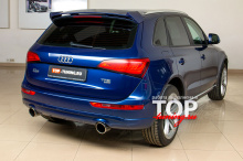 5468 Тюнинг - Спойлер ABT на Audi Q5 