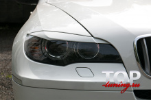 5520 Тюнинг - Реснички Lion на BMW X6 E71