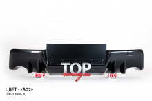 ТЮНИНГ МИТСУБИСИ ЛАНСЕР Х (2007 +) НАКЛАДКА НА ЗАДНИЙ БАМПЕР В СТИЛЕ EVOLUTION X АБС ПЛАСТИК / ОКРАСКА В ЦВЕТ КУЗОВА* (ОПЦИЯ)