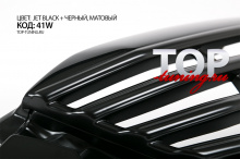 Решетка радиатора без эмблемы - Тюнинг Mazda CX5 - Модель БЕЛТА 