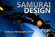 Тюнинг Митсубиши Оутлендер 3 – обвес Самурай. Юбка заднего бампера с диффузором и боковые клыки