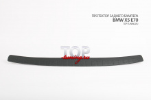 5628 Накладка на задний бампер Line на BMW X5 E70