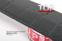 Накладка на задний бампер для БМВ Х5 (Е70, рестайлинг).