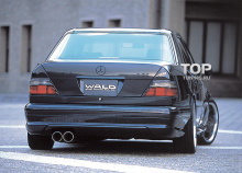 Тюнинг Мерседес  Е-Класс W124 (рестайлинг, дорестайлинг) - Задний бампер WALD.