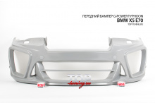 5721 Передний бампер G-Power Typhoon на BMW X5 E70