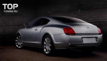 Тюнинг Bentley Continental GT (1 поколение) -  Задний бампер GT.