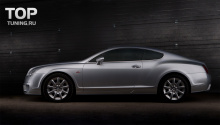 Тюнинг Bentley Continental GT (1 поколение) -  Задний бампер GT.