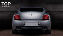 Тюнинг Bentley Continental GT (1 поколение) -  Задний бампер GT.