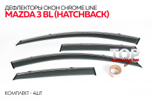 5819 Дефлекторы окон CHROME LINE на Mazda 3 BL