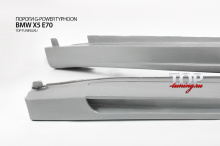 5855 Комплект порогов G-Power Typhoon на BMW X5 E70