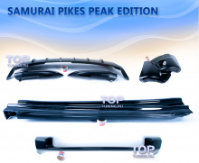 Тюнинг Митсубиси Аутлендер 3 - Аэродинамический обвес Samurai Pikes Peak Edition.
