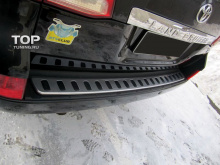 Накладка на задний бампер для Тойота Лэнд Крузер 200 (2008-2011), 200/202 (2012+), Лексус LX570 (-2012) из нержавеющей стали с резиновыми вставками