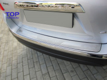 Накладка на задний бампер для Toyota Highlander (2011-2013) из нержавеющей стали
