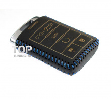 Стильные аксессуары для автомобилей Ауди - Кожаный чехол Lucky 4 Цвета