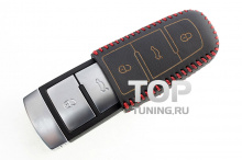 Стильные аксессуары для автомобилей Volkswagen - Кожаный чехол Lucky 4 цвета.