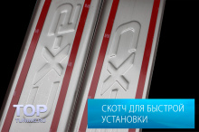 Комплект защитных пластин-протекторов на пластиковый порог в салоне MAZDA CX5. 