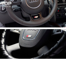6105 Эмблема в руль S-Line на Audi