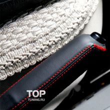 6137 Кожаная оплетка стояночного тормоза на Ford Focus 2