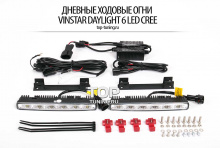 6142 Дневные ходовые огни Vinstar Daylight 6 LED CREE