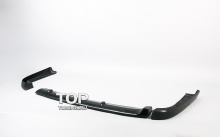 Комплект обвеса - Накладка на задний бампер AC Schnitzer - Тюнинг БМВ Е39 