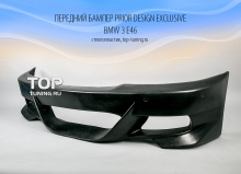Комплект обвеса - Передний бампер Prior Design Exclusive - Тюнинг БМВ 3 Е46 (Седан/купе).