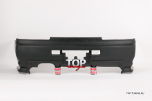 Комплект обвеса - Nismo клыки на задний бампер (GTR Coupe) - Тюнинг Ниссан Скайлайн R34 (Купе)