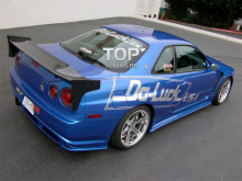 6221 Задний бампер Do-Luck на Nissan Skyline R34