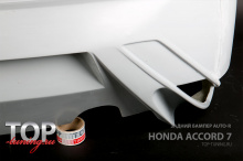 623 Обвес Auto-R - тюнинг Honda Accord 7