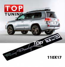 6234 Шильдик алюминиевый TRD Черный 110x17 на Toyota