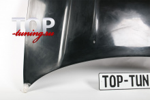Комплект обвеса - Альтернативный капот D-MAX - Тюнинг Ниссан Скайлайн R33 (Купе, рестайлинг)